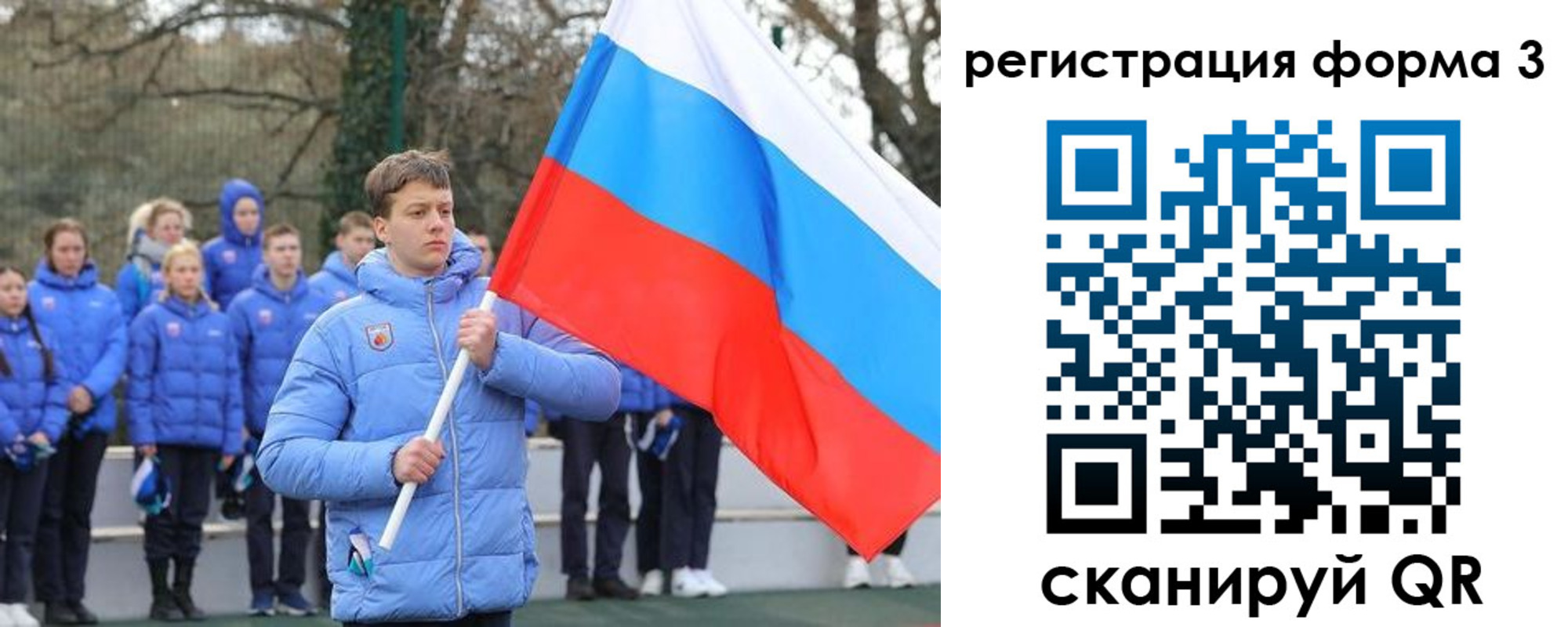 где прописаться в Михайлове